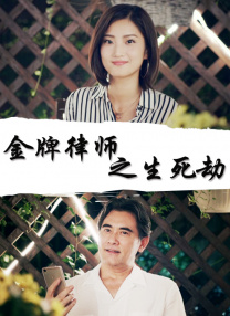 亚洲综合第二页
